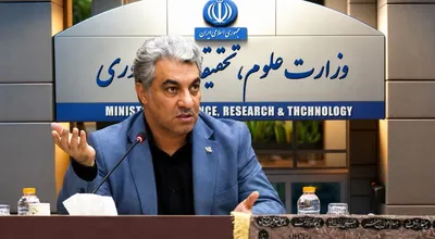 ترکیب لوایح وزارت علوم