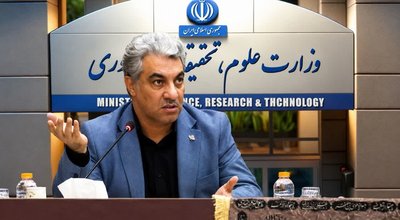 ترکیب لوایح وزارت علوم