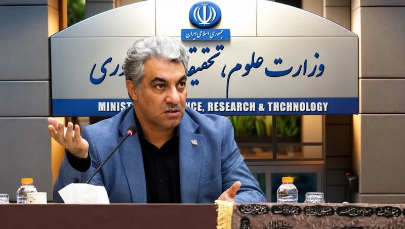 ترکیب لوایح وزارت علوم