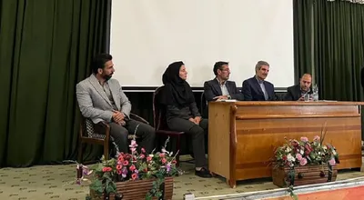 تاریخ