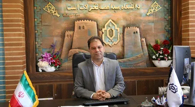 تصویر رئیس دانشگاه لرستان