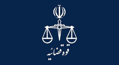 اولویت‌های پژوهشی - Copy