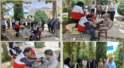 اولیه دوم