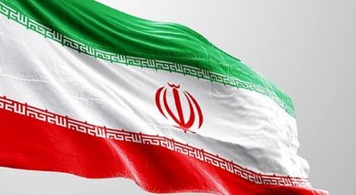 ایران بمان