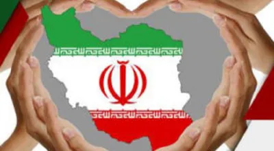 ایران مقتدر