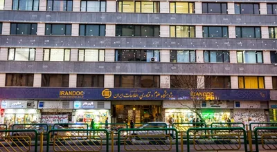 ایرانداک