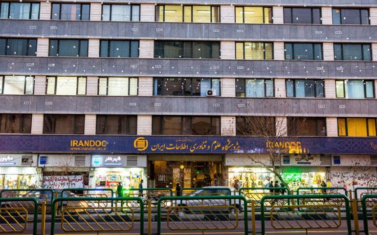ایرانداک