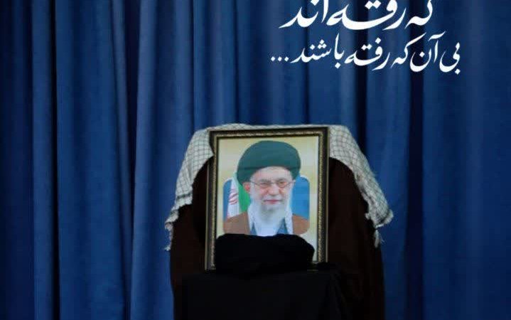 ایوان دهم