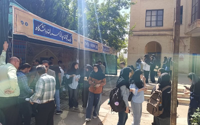 ایوان دوم