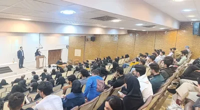 ایین معارفه
