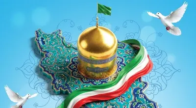 زائران
